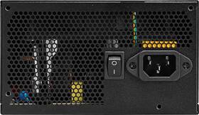 Zdroj MSI A1250GL PCIE5 

 obrázok produktu 9 z 13