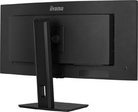 Monitor IIYAMA ProLite XCB3494WQSU-B1 čierny

 obrázok produktu 7 z 10