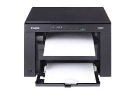 Tlačiareň multifunkčná Canon i-SENSYS MF3010 + 2x Toner čierna

 obrázok produktu 4 z 4