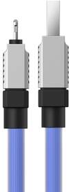 Kábel Baseus USB-L 2,4A 1M BLU 

 obrázok produktu 3 z 7