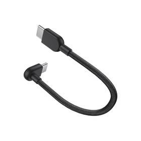 Kábel Xiaomi 3A USB-C/USB-C, 10cm, oplétaný sivý

 obrázok produktu 1 z 2