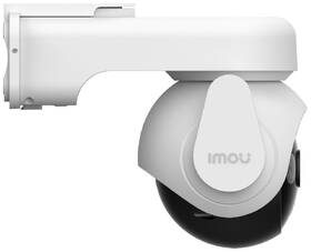 IP kamera Imou AOV PT KIT + solárny panel biela

 obrázok produktu 5 z 8