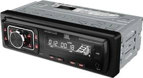 Autorádio JBL Celebrity 150 čierne

 obrázok produktu 1 z 3
