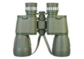 Ďalekohľad Discovery Field 12x50 zelený

 obrázok produktu 2 z 5
