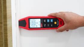 Detektor UNI-T UT25CL 

 obrázok produktu 3 z 5