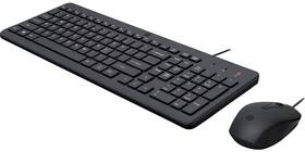 Klávesnica s myšou HP 150 CZ 

 obrázok produktu 1 z 1