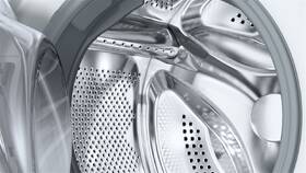 Práčka so sušičkou Siemens WK14D490EU biela

 obrázok produktu 3 z 9