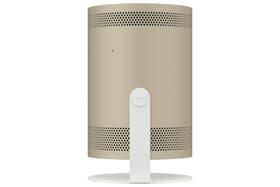 Kryt Samsung The Freestyle béžový

 obrázok produktu 7 z 11