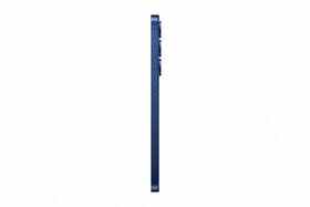 Mobilný telefón Samsung Galaxy S25+ 5G 12 GB / 256 GB 

 obrázok produktu 16 z 17
