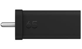 Sieťový adaptér HP 65W GaN Wall Charger EURO čierny

 obrázok produktu 1 z 3