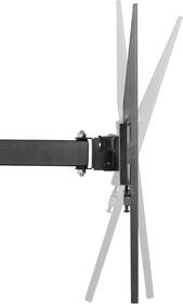 Držiak na TV STELL SHO 4600, polohovateľný, pre uhlopriečky 32" až 55", nosnosť 35 kg čierny

 obrázok produktu 5 z 14