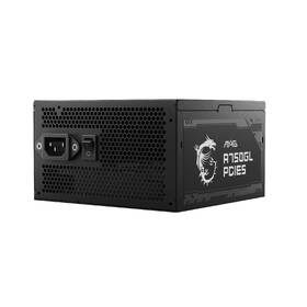 Zdroj MSI A750GL PCIE5 

 obrázok produktu 10 z 15