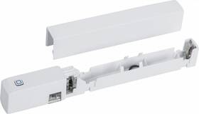 Senzor Homematic IP okenné a dverné - optický plus 

 obrázok produktu 5 z 7