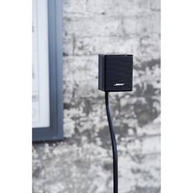 Reproduktory Bose Surround Speakers (2 ks) čierny

 obrázok produktu 4 z 5