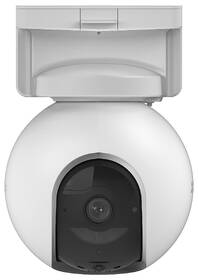 IP kamera EZVIZ EB8 4G biela

 obrázok produktu 1 z 13