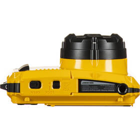 Digitálny fotoaparát Kodak PIXPRO WPZ2 + 2× akumulátor + 16GB karta žltý

 obrázok produktu 6 z 11