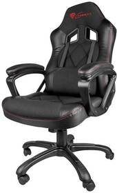 Herná stolička Genesis NITRO 330B 

 obrázok produktu 2 z 9
