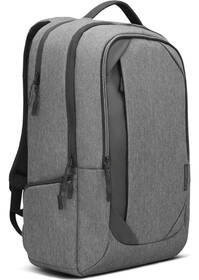 Batoh na notebook Lenovo Business Casual 17" Backpack sivý

 obrázok produktu 1 z 6