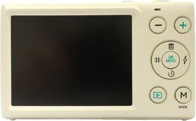 Digitálny fotoaparát Yashica DigiMate béžový

 obrázok produktu 2 z 8