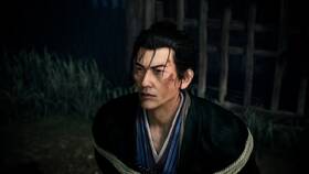 Hra Sony PlayStation 5 Rise of the Ronin 

 obrázok produktu 4 z 5