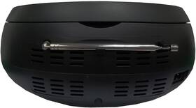 Rádioprijímač AKAI APRC-106 

 obrázok produktu 3 z 3