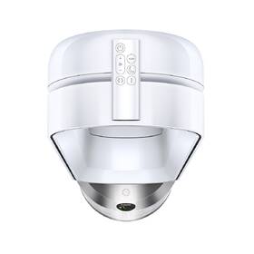Čistička vzduchu Dyson Purifier Cool PC1 De-NOx TP11 strieborná

 obrázok produktu 3 z 13
