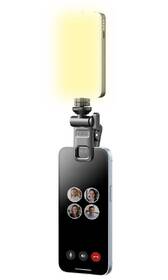 Svetlo Rollei LUMIS Mini Creator RGB biele

 obrázok produktu 15 z 21