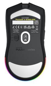 Myš HATOR Pulsar 4 čierna

 obrázok produktu 5 z 7