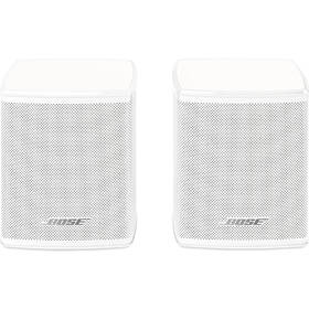 Reproduktory Bose Surround Speakers (2 ks) biely

 obrázok produktu 3 z 5