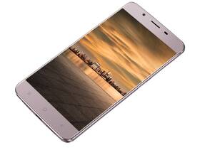 Mobilný telefón iGET BLACKVIEW GP2 - mocha 

 obrázok produktu 10 z 10