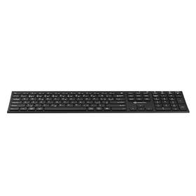 Klávesnica Powerton UltraSlim, CZ/SK čierna

 obrázok produktu 1 z 7