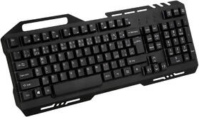 Klávesnica YENKEE YKB 3200 Shadow čierna

 obrázok produktu 4 z 12