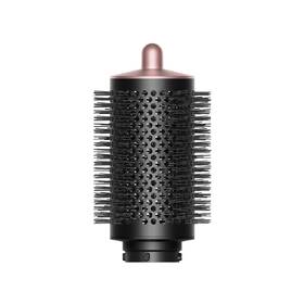 Multistyler Dyson Airwrap i.d. HS08 T1/T2 jantárovo hodvábna 

 obrázok produktu 8 z 8