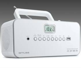 Rádioprijímač s CD MUSE M-28 RDW biely

 obrázok produktu 1 z 2