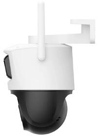 IP kamera Imou Cruiser Dual 10MP biela

 obrázok produktu 4 z 5