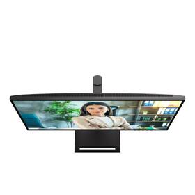 Monitor AOC Q27P4U čierny

 obrázok produktu 9 z 9