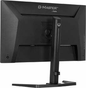 Herný monitor IIYAMA G-Master GB2741QSU-B1 čierny

 obrázok produktu 7 z 10
