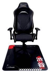 Podložka pod stoličku Trust GXT 715 Chair mat čierna/červená

 obrázok produktu 2 z 6