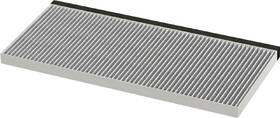 Uhlíkový filter Siemens LZ12ITB14 

 obrázok produktu 1 z 1