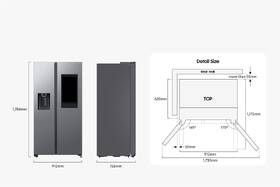 Americká chladnička Samsung RS90F66BEFEO čierna

 obrázok produktu 14 z 31