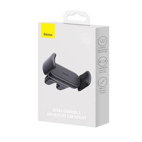 Držiak na mobil Baseus Steel Cannon 2, do mriežky čierny

 obrázok produktu 8 z 8