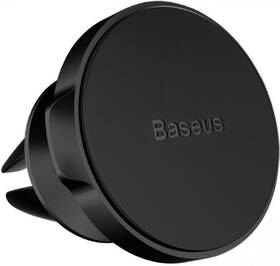 Držiak na mobil Baseus Small Ears, do ventilačnej mriežky čierny

 obrázok produktu 2 z 3