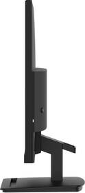 Monitor MSI PRO MP241 E14V čierny

 obrázok produktu 8 z 9
