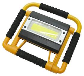 Lampáš Compass 08323 

 obrázok produktu 2 z 5