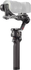 Stabilizátor DJI RS 4 čierny

 obrázok produktu 5 z 8