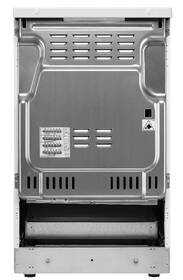 Sklokeramický sporák Electrolux LKR564255X nerez

 obrázok produktu 5 z 5