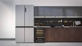 Vínotéka Haier HWS49GA čierna

 obrázok produktu 24 z 29
