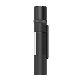 Lampáš Xiaomi Multi-function Flashlight 

 obrázok produktu 1 z 6