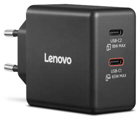 Nabíjačka do siete Lenovo Dual USB-C 65W GaN Charger čierny

 obrázok produktu 3 z 5