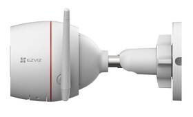 IP kamera EZVIZ H3C 2K+ biela

 obrázok produktu 3 z 7
